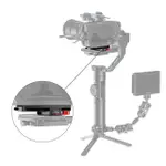 【SMALLRIG 斯莫格】BSS2403 可調式快拆底板(FOR BMPCC 4K 6K DJI 智雲 MOZA 穩定器)