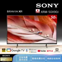在飛比找momo購物網優惠-【SONY 索尼】SONY 索尼 BRAVIA 50型 4K