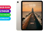 Apple iPad AIR 5 2022 (256GB, Starlight) Australian Stock - Excellent - Refurbished