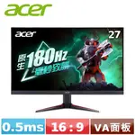 ACER宏碁 27型 VG270 S3 電競螢幕