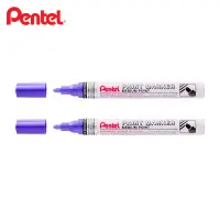 在飛比找博客來優惠-(2支1包)PENTEL 彩色油漆筆 粗 紫