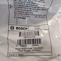 在飛比找蝦皮購物優惠-碳刷拋光機 BOSCH GPO 12 CE