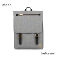 在飛比找蝦皮商城優惠-moshi Helios Mini時尚雙肩迷你後背包/ 淺灰