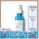 【竹楓藥局】LA ROCHE-POSAY 理膚寶水 B5彈潤修復精華 30ml (B5小藍瓶)