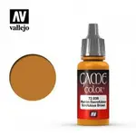 【桌遊老爹】ACRYLICOS VALLEJO - 淋巴結核棕色 SCROFULOUS BROWN - 72038