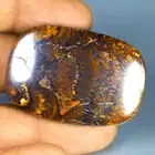59.29 ct Cabochon (40 x 27 mm) Multi Color Australian Koroit Boulder Opal