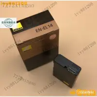 在飛比找蝦皮購物優惠-【下殺速發】原廠Nikon尼康EN-EL14電池D5100 