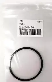 PRB OB 5.6 Round Cut Belt for VCR, Cassette, CD Drive or DVD Drive OB5.6