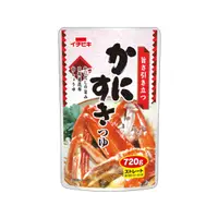 在飛比找PChome24h購物優惠-Ichibiki 螃蟹風味火鍋高湯(720g)