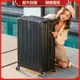 旅行箱行李箱男女密碼拉桿箱大容量學生靜音黑色高級耐用登機箱子
