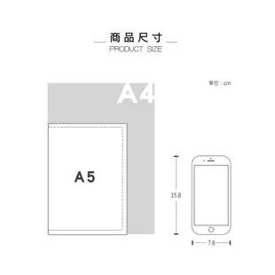 珠友【限定版】A5/25K透明雙筆插書套/含筆插/A5書籍保護套/筆記本日誌手帳/媽媽兒童手冊適用 SC-20125