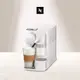 Nespresso 膠囊咖啡機 Lattissima one 珍珠白