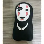 IPHONE5S無臉男手機軟殼