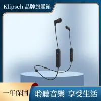 在飛比找蝦皮商城優惠-Klipsch R5 Wireless 運動型藍牙耳機