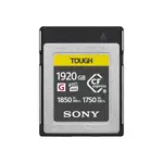 CEB-G Series CFexpress Type B Memory Card
