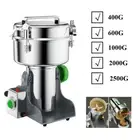 Hot Commercial Home Electric Grain Grinder Coffee Bean Herb Mill Crusher Machine