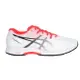 ASICS LYTERACER 4 男路跑鞋-2E(免運 寬楦 運動 亞瑟士「1011B350-110」≡排汗專家≡