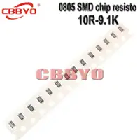 在飛比找蝦皮購物優惠-100pcs 0805 1% 1/8W SMD chip r