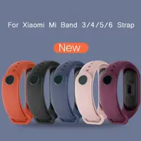 在飛比找ETMall東森購物網優惠-Original Silicone Strap For Xi