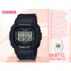 CASIO 卡西歐 手錶專賣店 國隆 BABY-G BGD-560-1D 電子女錶 樹脂錶帶 黑 防水200米 世界時間 BGD-560