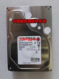 在飛比找露天拍賣優惠-Toshiba/東芝 MG03ACA300 硬盤 3TB S