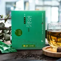 在飛比找松果購物優惠-黑糖冷熱沖泡飲【冬瓜茶 陳皮檸檬 蜂蜜苦瓜 薑母茶】《含新鮮