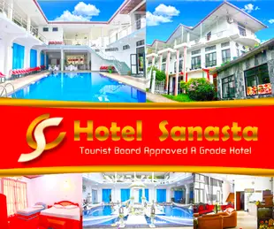 巴杜勒的4臥室公寓 - 2000平方公尺/1間專用衛浴 (HOTEL SANASTAHOTEL SANASTA (BEST PLACE TO STAY IN BADULLA)