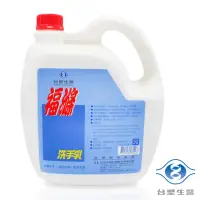 在飛比找momo購物網優惠-【Dr’s Formula 台塑生醫】福滌洗手乳 4.5kg