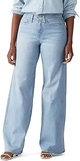[Levi's] Women's 318 Shaping Wide-Leg Jeans (Also Available in Plus)