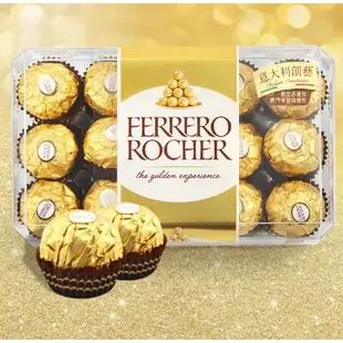 【零嘴鋪】 網紅費列羅進口巧克力30粒禮盒裝送女友喜糖費力羅金莎零食禮物