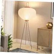 Rice Paper Floorlamp,Paper Floor Lamp,Noguchi Lamp,Akari Japanese Lantern