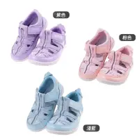 在飛比找momo購物網優惠-【IFME】日本IFME極簡中童機能水涼鞋(三色)