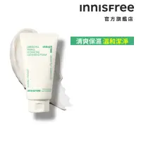 在飛比找momo購物網優惠-【INNISFREE】綠茶保濕胺基酸潔面乳150g