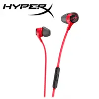 在飛比找PChome24h購物優惠-【HyperX】Cloud Earbuds II 入耳式耳機