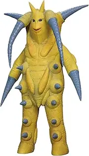 Ultraman MSF Serie Figurine Action Darkron Mirror Man Ver. 20 cm
