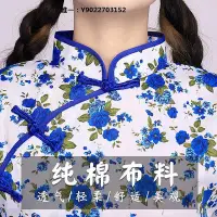 在飛比找Yahoo!奇摩拍賣優惠-演出服裝新款采茶女舞蹈表演套裝民國客家衣服阿慶嫂農村姑娘碎花