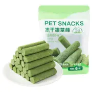 Cat Grass Teething Stick Catnip Toys Sticks Indoor Kitten Teeth Health Chew Toy