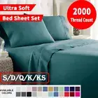2000TC Ultra Soft Bed Sheet Set Flat Fitted Sheets Single/KS/Double/Queen/King