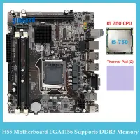 在飛比找蝦皮購物優惠-H55電腦主板lga1156支持i3 530 I5 760系