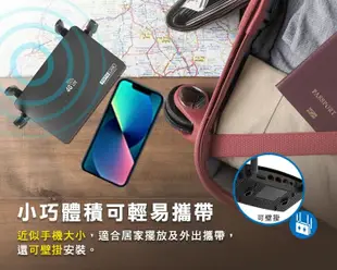 【TOTOLINK】 LR350 300Mbps 4G LTE行動上網 SIM卡 WiFi分享器 路由器(USB供電隨插隨用)