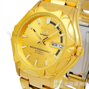 SEIKO 精工 SNZ450J1手錶 日本製 盾牌5號 自動上鍊 機械錶 夜光 鍍金 鋼帶 男錶【澄緻精品】