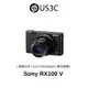 Sony RX100 V / DSC-RX100M5A 公司貨 數位類單眼相機 數位相機 高階小型相機 二手相機
