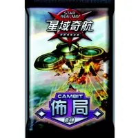 在飛比找蝦皮商城優惠-星域奇航佈局 套牌 擴充 Star Realms Colon