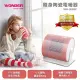 【WONDER 旺德】陶瓷電暖器/暖氣機/電暖爐(WH-W09F)