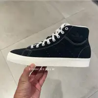 在飛比找蝦皮購物優惠-[ ADIDAS ] STAN SMITH CS MID 男