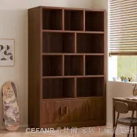 在飛比找蝦皮商城精選優惠-整理櫃大容量 木質書櫃 實木展示櫃 落地置物架 木製 胡桃色