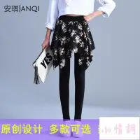 在飛比找Yahoo!奇摩拍賣優惠-上新 爆款 防曬網紅假兩件內搭褲女 連褲裙 新款褲裙 高腰大