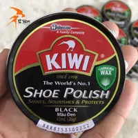 在飛比找蝦皮購物優惠-正品 Thai KIWI 黑色鞋油