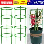 5/10XStakes Plant Support Stand Frame Garden Climbing Trellis Flowers Stand Cage