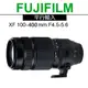 FUJIFILM XF 100-400mm F4.5-5.6 R LM OIS WR*(平輸)-送抗UV鏡77mm+拭鏡筆